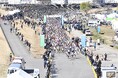 2026板橋Cityマラソン開催！～自然豊かな荒川河川敷に約10,300人のランナーが集う！～
