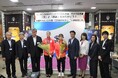 【東京都板橋区】フェンシング江村美咲選手・上野優佳選手に特別賞贈呈!