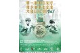 G.O.A.T. MATCH KIDS Vol.1 第一回日中友好青少年ボクシング交流大会を開催