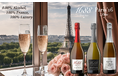 2026年9月、TATSUMI主催「Food & Wine Fair 2026」に出展！高級ノンアルコール【1688 & Paris’16】を関東の飲食業界の皆様へ！