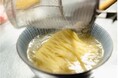【名古屋】フードコートでリーズナブルな本格真鯛出汁ラーメンを楽しもう【岡崎】11/21(木)イオンモール岡崎に「鯛塩そば 灯花」オープン!!