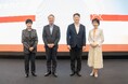 ５都県知事が自治体DX・AX推進の重要性を議論 28府県等から111名が参加しました