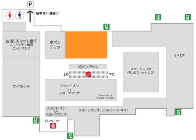 横浜に 新しいカタチの不動産会社 住まいの情報館 ダヴィンチ をマルイシティ横浜5fに9月4日 金 オープン 株式会社ダーウィンプラスのプレスリリース