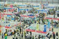 福岡県宇美町が、日本最大級のふるさと納税イベント「第10回ふるさとチョイス大感謝祭」に参加決定