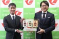御城印「大野城」完成、3月1日から販売開始