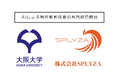 SPLYZAと大阪大学大学院医学系研究科、AIによる動作解析技術の共同研究契約を締結
