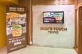 マムズタッチ、フランチャイズ加盟説明会を開催