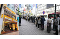 マムズタッチ、日本で年内10店舗オープン・30加盟店契約を目指す