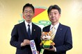 「ジェフユナイテッド市原・千葉」とパートナー契約を締結