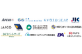リジェネフロ、12.2 億円を調達―ADPKD 治療薬RN-014 の事業化とiPS 細胞由来腎再生医療の開発を加速