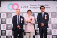 松本興産株式会社、「キャリアオーナーシップ経営AWARD2026」中堅・中小企業の部「マネジメントの変革部門」最優秀賞を受賞