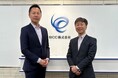 【BCC株式会社】グラミン日本とシングルマザーに向けたリスキリング、キャリアアップ支援活動の連携推進で合意