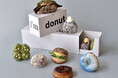 関西初出店 生ドーナツ専門店【I'm donut?】京都 9月13日(土)オープン