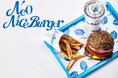 料理人が本気でつくる“ネオ・ファストフード”　新ブランド【Neo Nice Burger】10月11日（土）渋谷・宮益坂にオープン