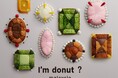 生ドーナツ専門店「I’m donut？」がマレーシアに初出店　9月12日（土）クアラルンプールにオープン