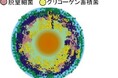 令和7年度AB-Crossプロジェクトに採択された「好気性グラニュールによる ダウンサイジング可能な下水処理技術」に関する委託契約を締結