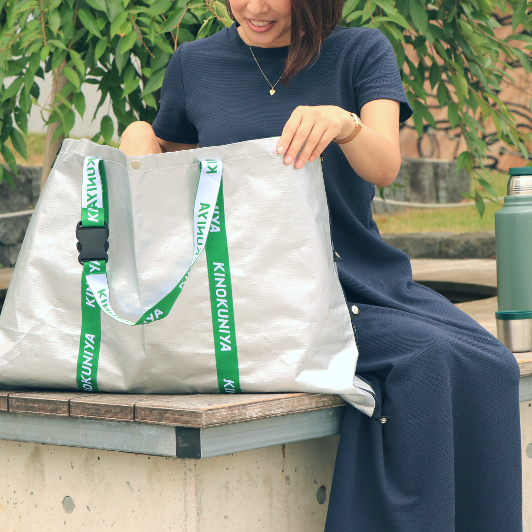 紀ノ国屋「7ways bag」発売開始｜フットマーク株式会社のプレスリリース