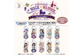 アイドルマスター シンデレラガールズ やまなし WALK & WANDER 開催決定！