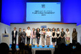 国際NGOプラン・インターナショナルによる国際ガールズ・デーイベント【開催報告】「PLAN GIRLS MOVEMENT 2024~私の声が未来をつくる」
