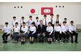 未来を担う中高生が政策立案・実現に挑戦!第3期「南陽みらい議会」6月28日に開会