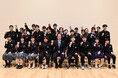 未来を担う中高生が政策立案・実現に挑戦！第４期「南陽みらい議会」６月２７日に開会