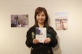 吉⾼由⾥⼦が書籍発売を記念しイベントを開催