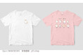 コミックエッセイ『うちのむっくはいつも楽しそう』Tシャツの販売が開始!