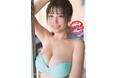 特装版がほぼ完売⁉ 謎の美女「るるたん」写真集『R-25』大好評発売中!