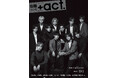 INIが表紙巻頭に初登場!『別冊+act. (プラスアクト) 42号』 2025年10月16日発売