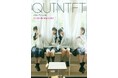 クリエイティブ集団《第四境界》と仕掛けるアイドル写真集『ノンレゾン1st写真集「QUINTET」 5人の思い出、あなたに届けーー』2025年12月17日(水)発売!