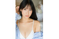 グラビア界期待の新星・藤江紗愛が最新デジタル写真集を発売！