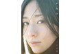 女優・木村文乃ファースト写真集『ふみの』が、待望の電子書籍化！
