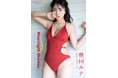 女優・グラビア・アイドルと多面的な魅力をもつ豊田ルナの最新のデジタル写真集が発売！