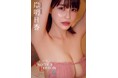 レジェンドグラビアアイドル、デビュー15周年の岸明日香 デジタル限定写真集『Trajectory ～ ANOTHER EDITION ～』本日発売！