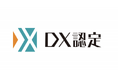 株式会社メディアステーション 経済産業省が定める「DX認定事業者」に認定