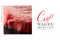 株式会社MEAL FORWARDより、新ブランド「CRAFT WAGYU SELECTION」誕生!