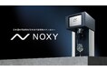 フレッシュな味を保つ完全酸化防止サーバー「NOXY」先行販売開始― データ活用で日本酒文化の持続的発展に貢献 ―