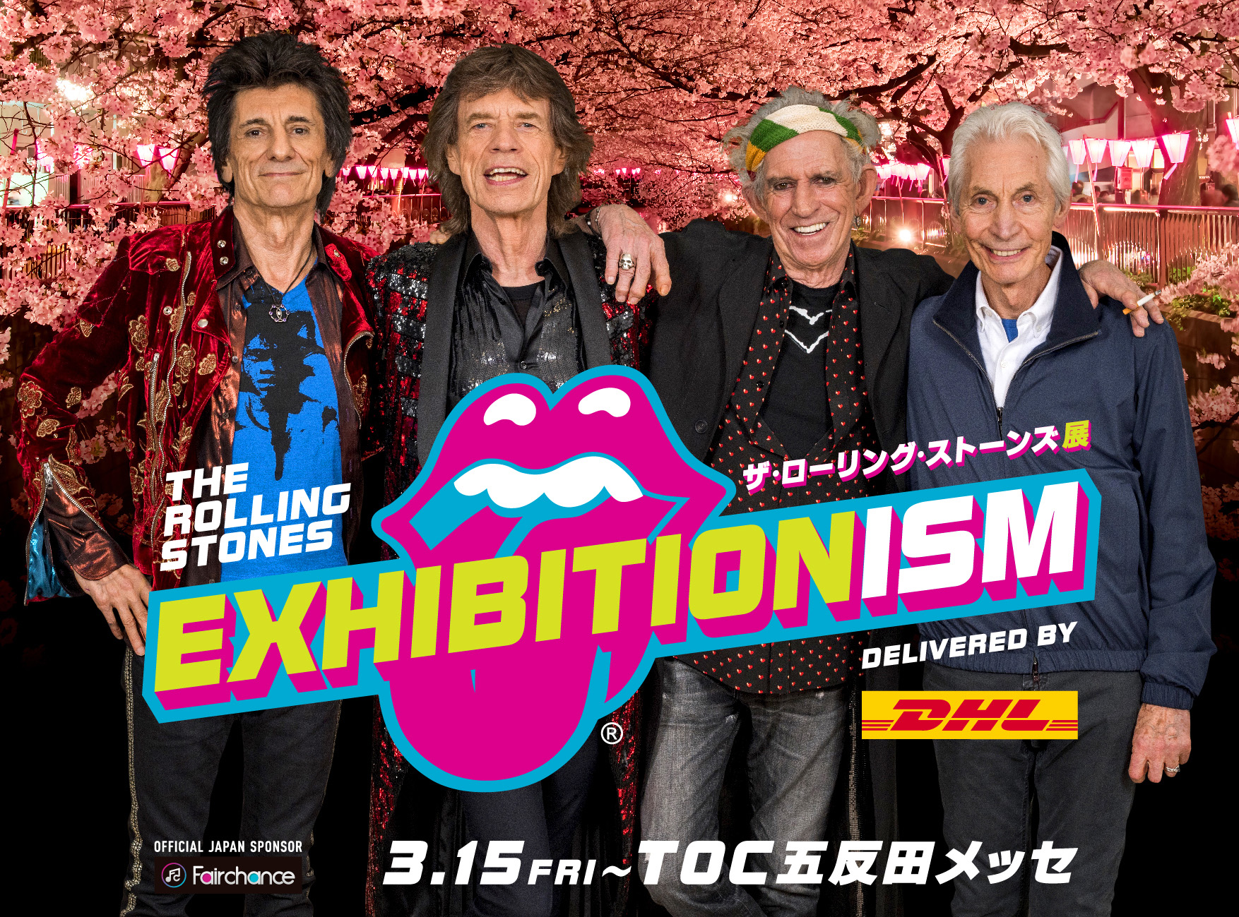 「Exhibitionismーザ・ローリング・ストーンズ展」新ビジュアルを