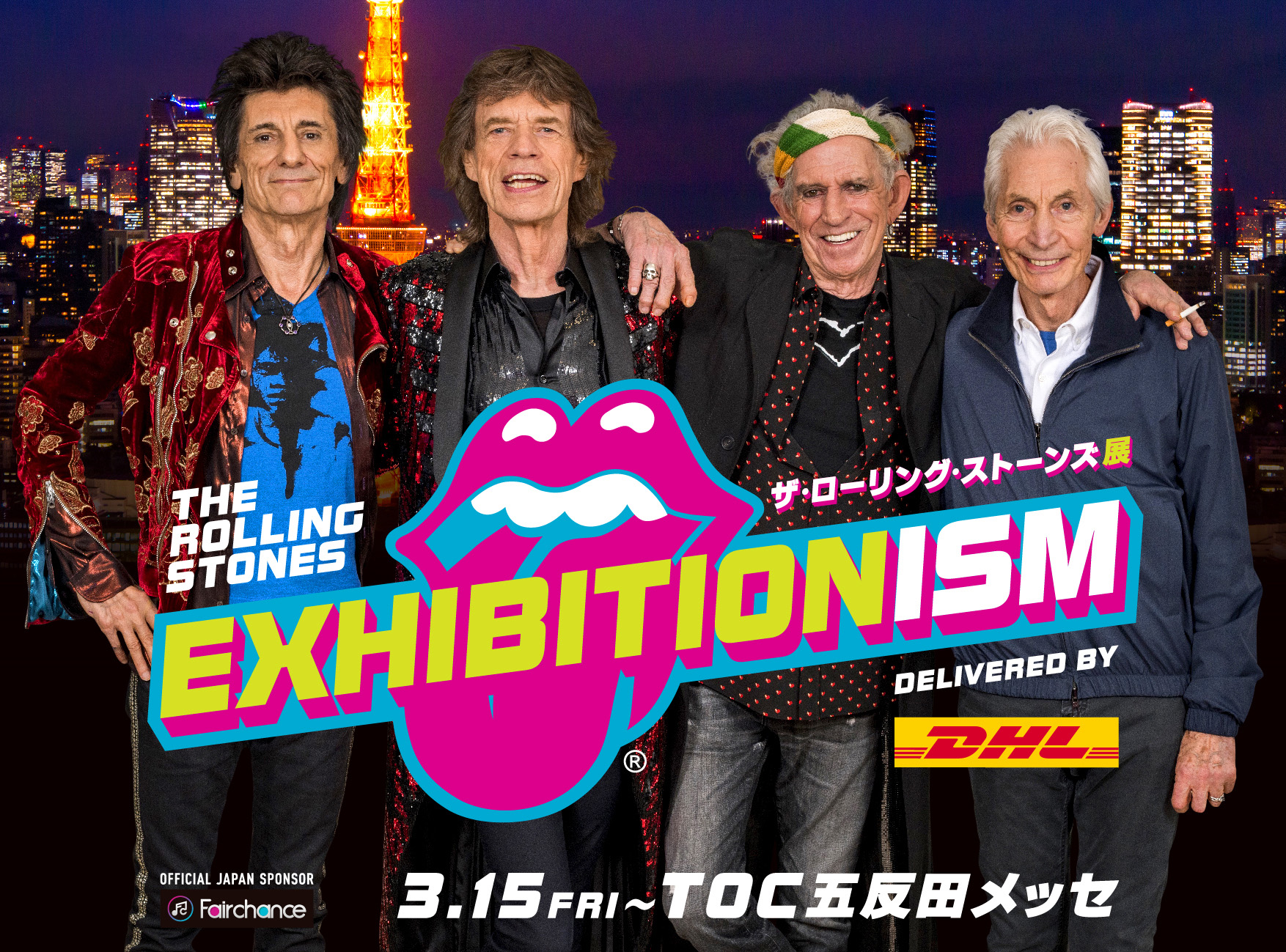 Exhibitionismーザ ローリング ストーンズ 展 盛り上がりを見せる企画展を記念し 特別番組の放送が決定 株式会社キョードーメディアスのプレスリリース