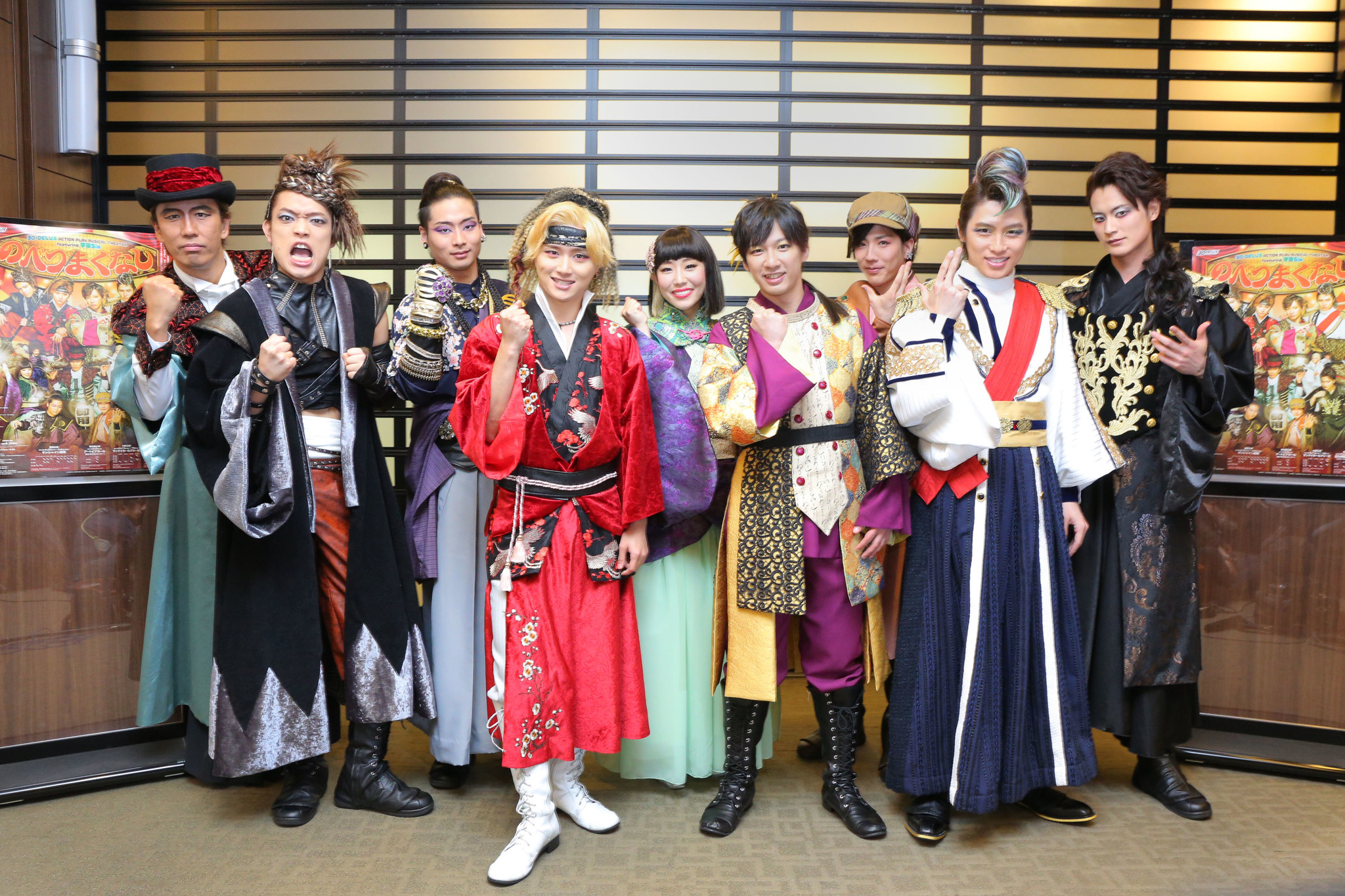 30 Delux Action Play Musical Theater Featuring 宇宙six のべつまくなし いよいよ開幕 株式会社キョードーメディアスのプレスリリース