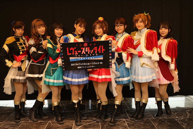 少女 歌劇 レヴュースタァライト The Live 2 Revival本日開幕 株式会社キョードーメディアスのプレスリリース