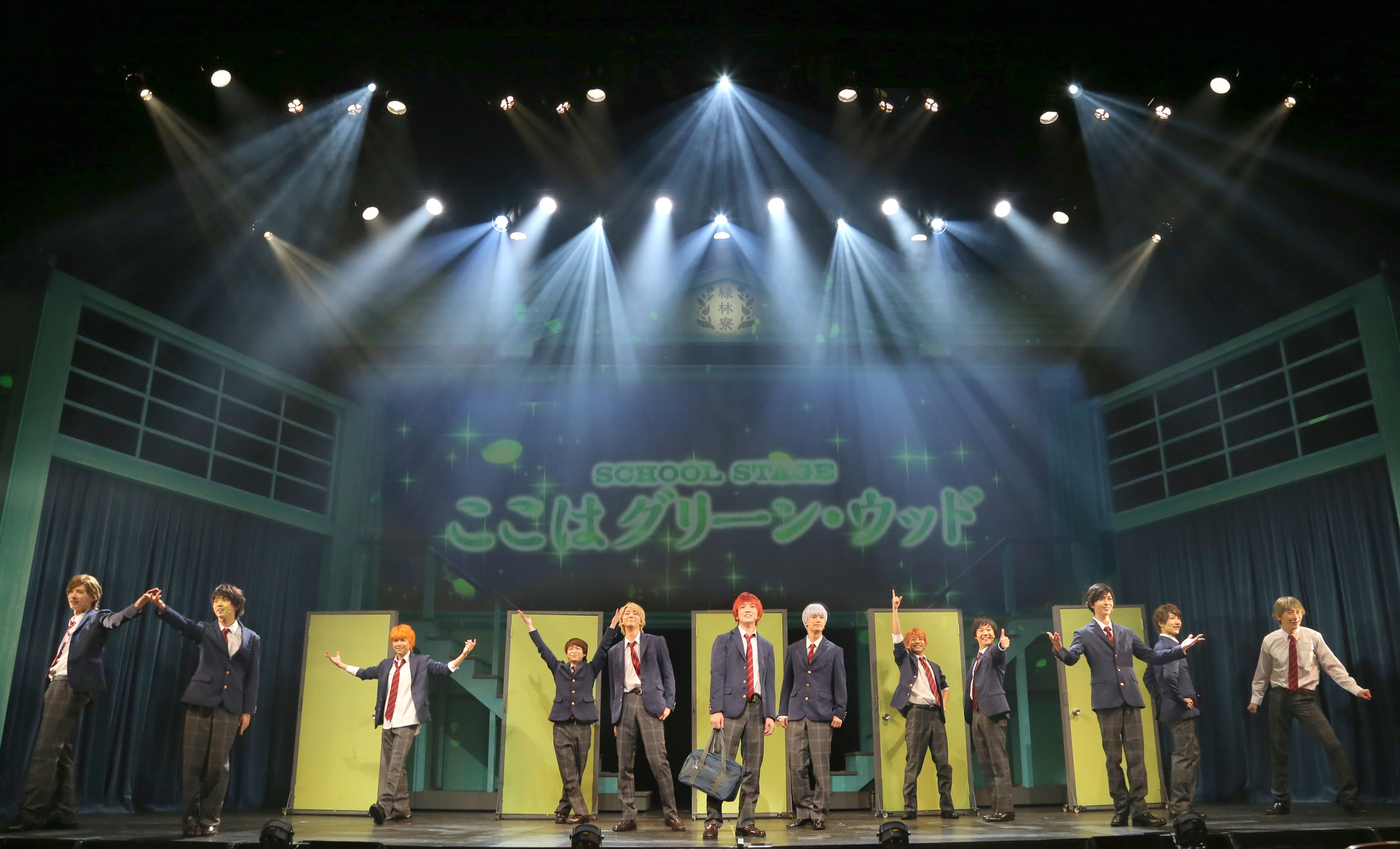 SCHOOL STAGE『ここはグリーン・ウッド』本日開幕！ ｜株式 
