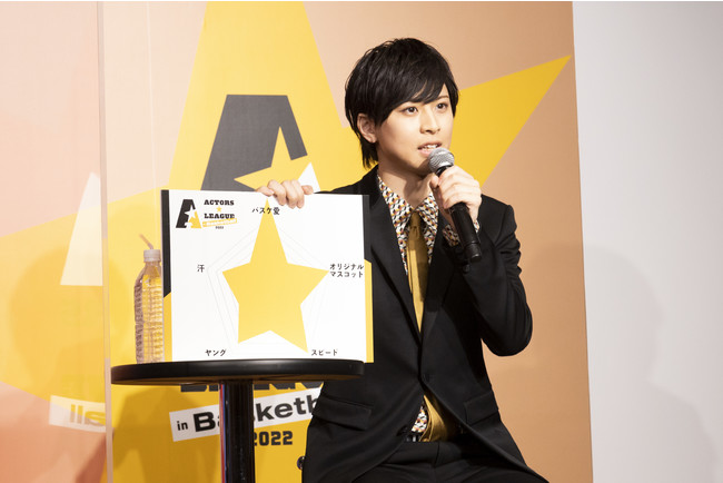 (C)️ACTORS☆LEAGUE 2022 撮影:池上夢貢 (C)️ACTORS☆LEAGUE 2022 撮影:池上夢貢