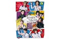 韓国で話題沸騰の新作ミュージカル!!早くも日本版公演＆出演者決定!!ミュージカル「神が僕を創る時」2024年10月上演決定！