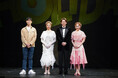 演出・生田大和(宝塚歌劇団)×主演・小瀧望 ミュージカル『DEATH TAKES A HOLIDAY』開幕!