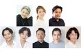 升毅、水夏希、松村武らがマキノノゾミの傑作戯曲に挑む!!マキノ自身が演出を手掛け、多彩なキャスト陣と共に松本の地で作り上げる新たな『殿様と私』 まつもと市民芸術館プロデュース『殿様と私』上演決定!!
