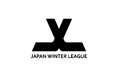 JWL(JAPAN WINTER LEAGUE)記者発表!野球界の登竜門、来月沖縄で開催!DAZNでの全試合独占無料LIVE配信も決定!