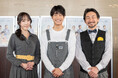 佐野晶哉「覚悟を持って挑みたい」音楽朗読劇「ひまわりの歌〜ヘブンズ・レコードからの景色〜」東京公演開幕