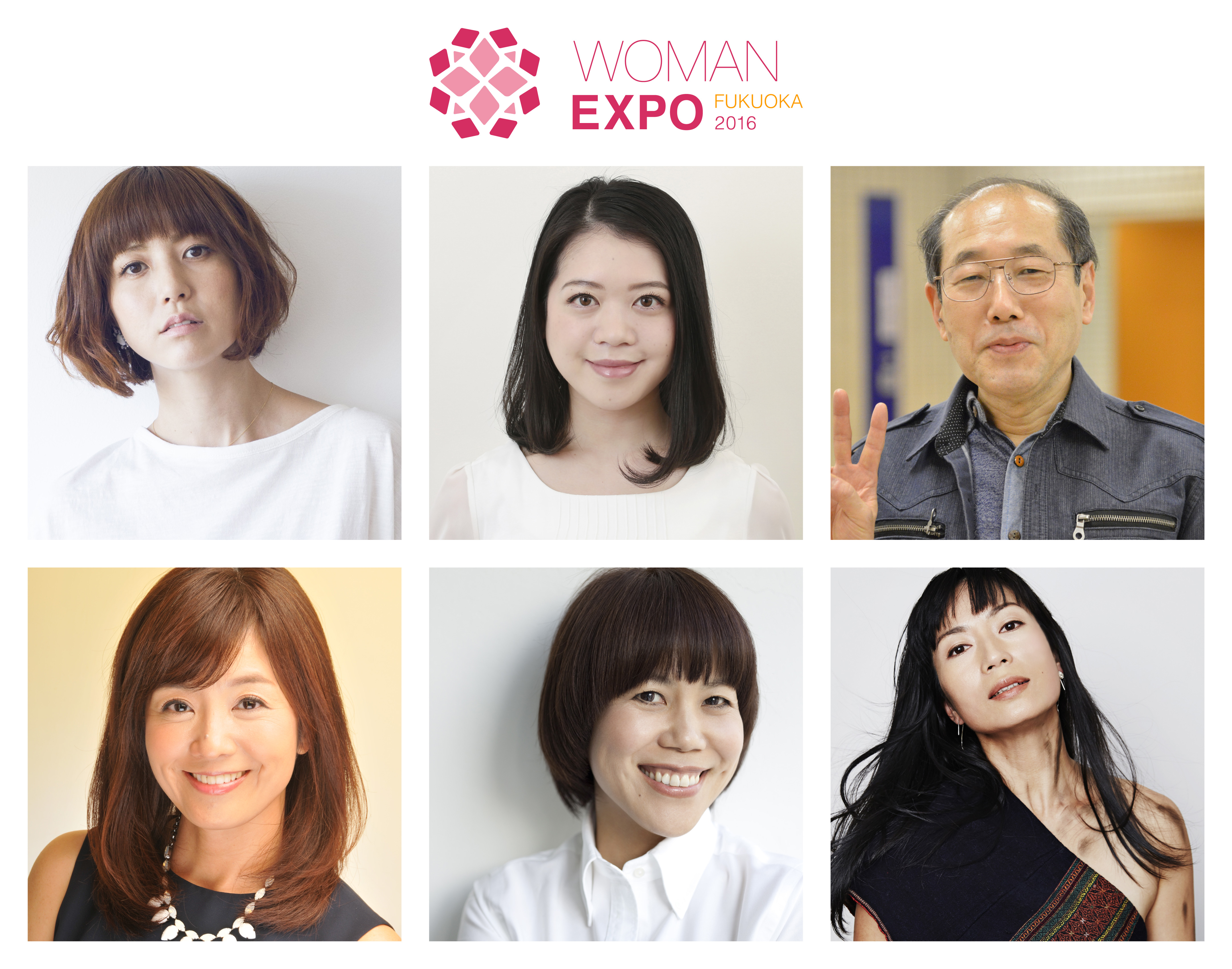 働く女性を応援 Woman Expo Fukuoka 16 今週末に福岡初開催 株式会社キョードーメディアスのプレスリリース