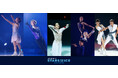 浅田真央・高橋大輔が共演!世界フィギュア選手権メダリストが日本に集結!世界最高峰のアイスショー『スターズ・オン・アイス』いよいよ今週末4月5日、大阪で開幕!スペシャルコラボも決定!